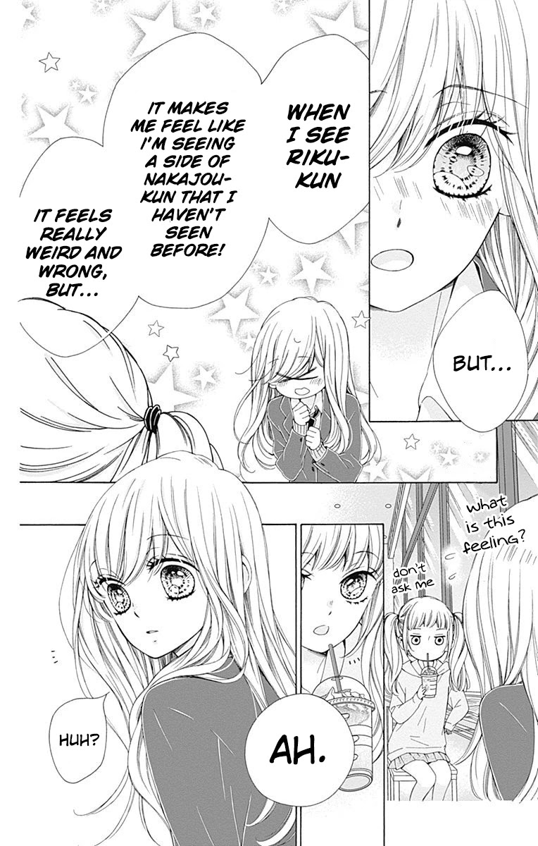 Kirameki no Lion Boy Chapter 15 page 19 - Chapter 15