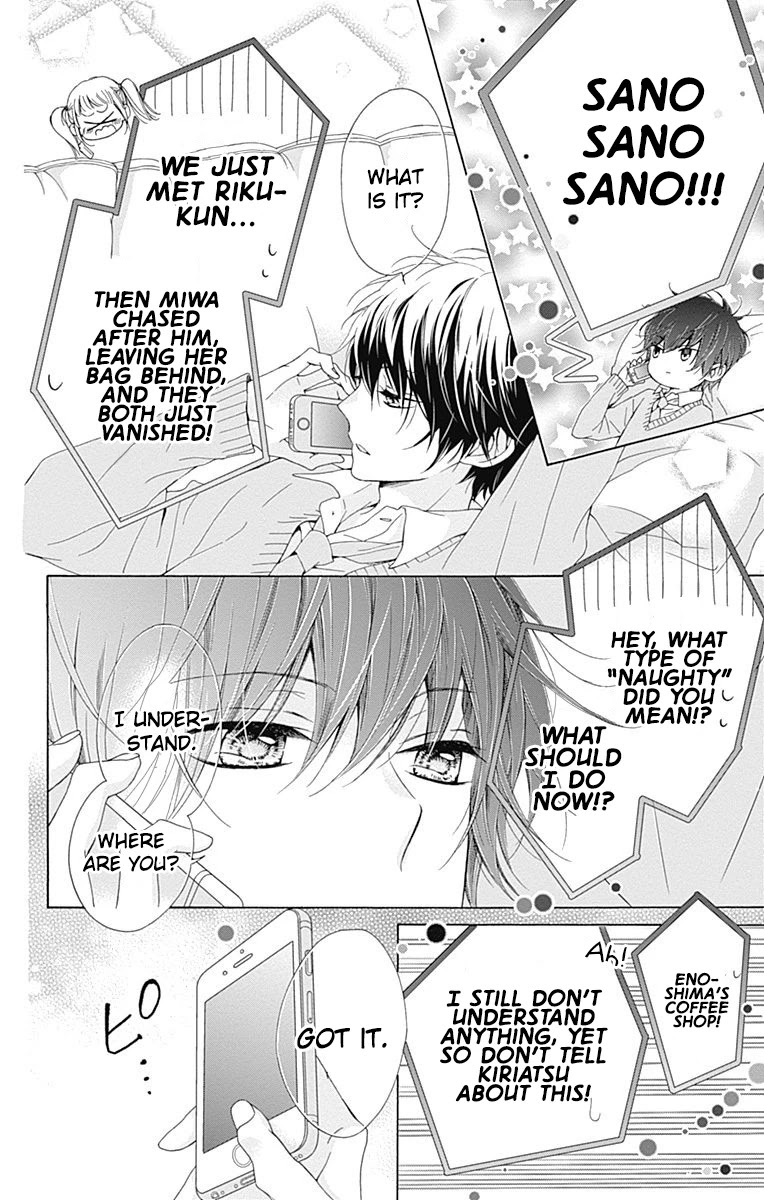Kirameki no Lion Boy Chapter 15 page 23 - Chapter 15