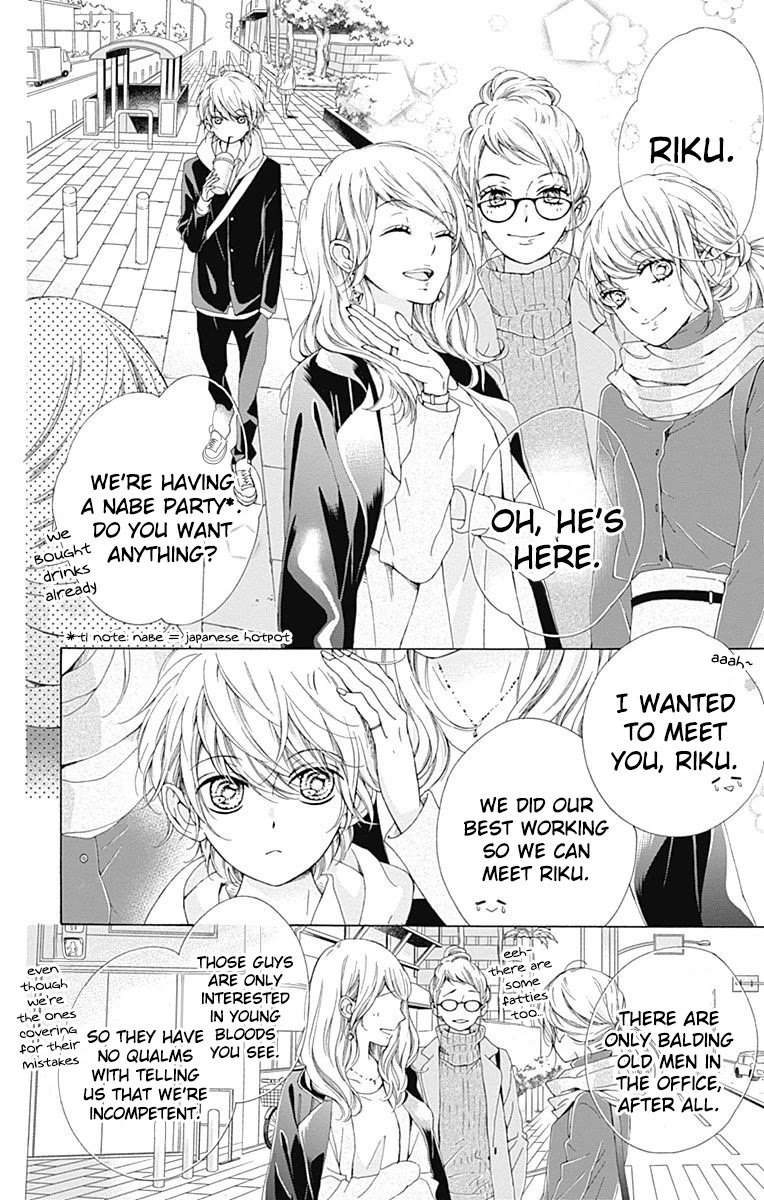 Kirameki no Lion Boy Chapter 15 page 25 - Chapter 15