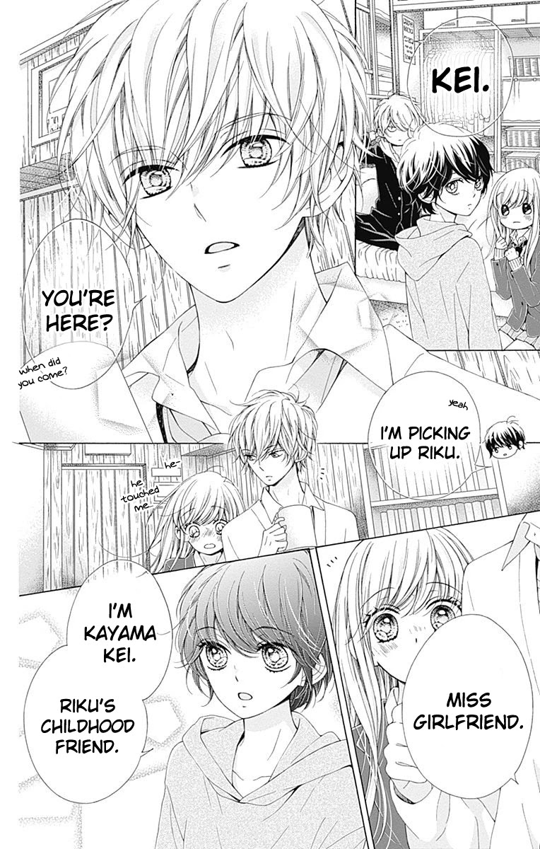 Kirameki no Lion Boy Chapter 16 page 14 - Chapter 16