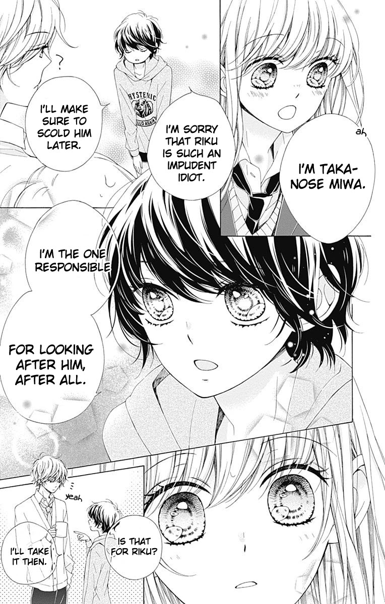 Kirameki no Lion Boy Chapter 16 page 15 - Chapter 16