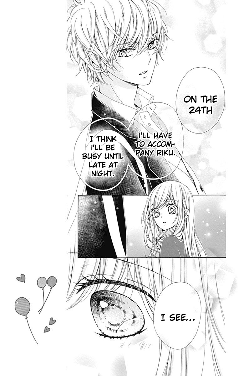 Kirameki no Lion Boy Chapter 16 page 27 - Chapter 16