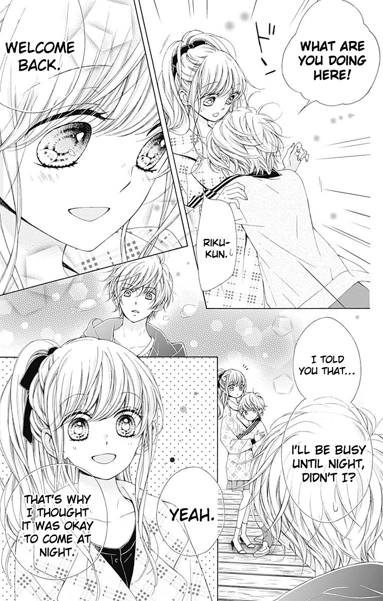Kirameki no Lion Boy Chapter 16 page 39 - Chapter 16