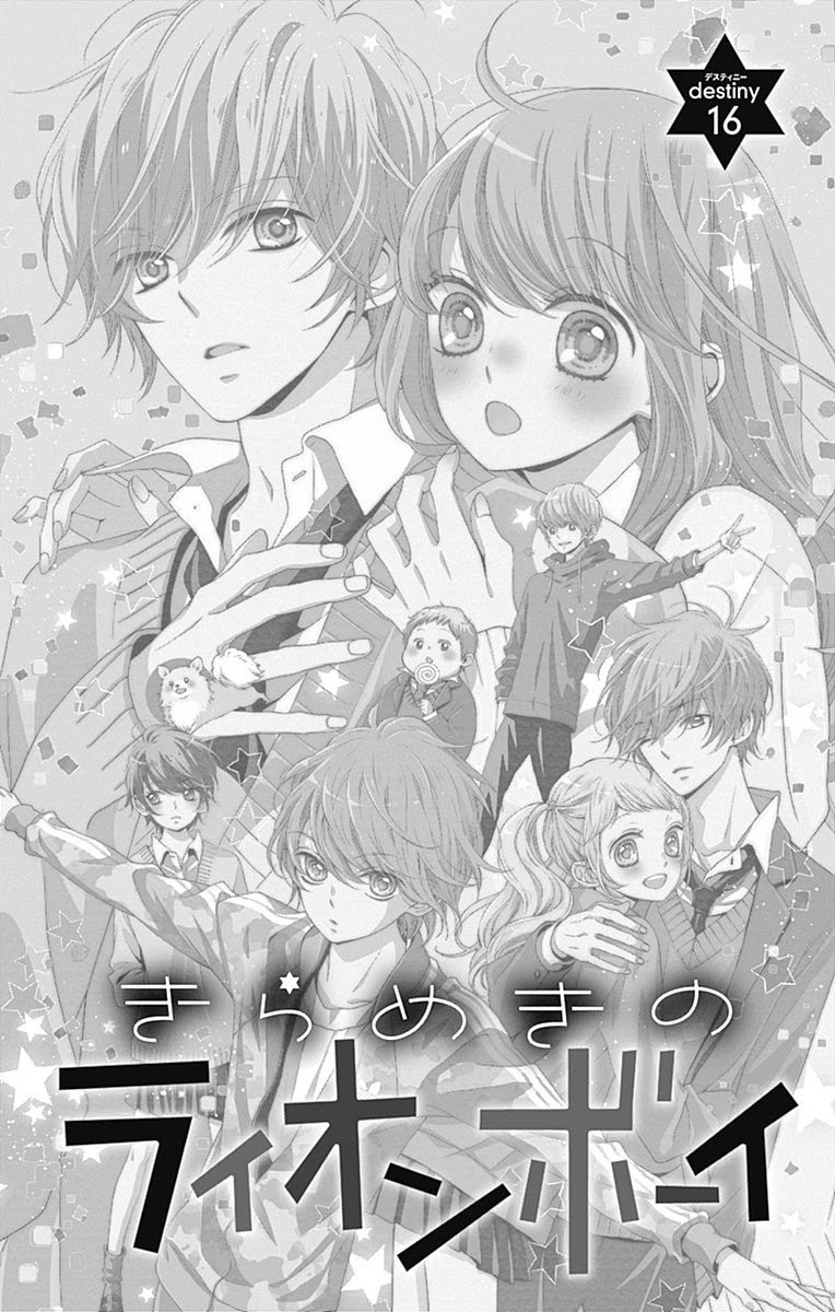 Kirameki no Lion Boy Chapter 16 page 7 - Chapter 16