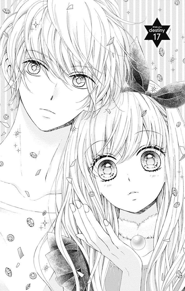 Kirameki no Lion Boy Chapter 17 page 2 - Chapter 17