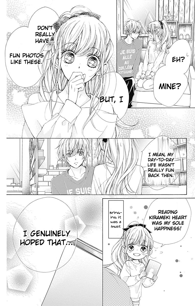 Kirameki no Lion Boy Chapter 17 page 21 - Chapter 17