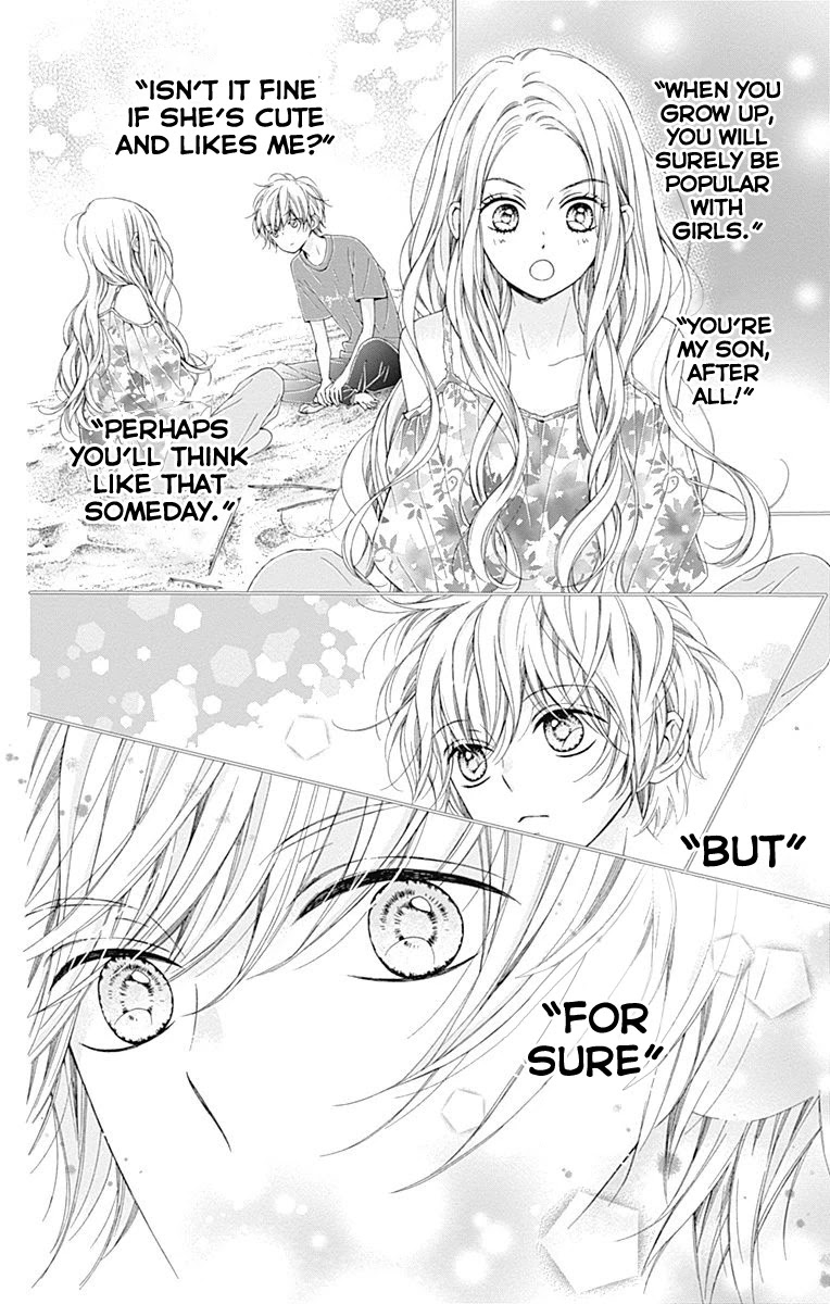 Kirameki no Lion Boy Chapter 17 page 23 - Chapter 17