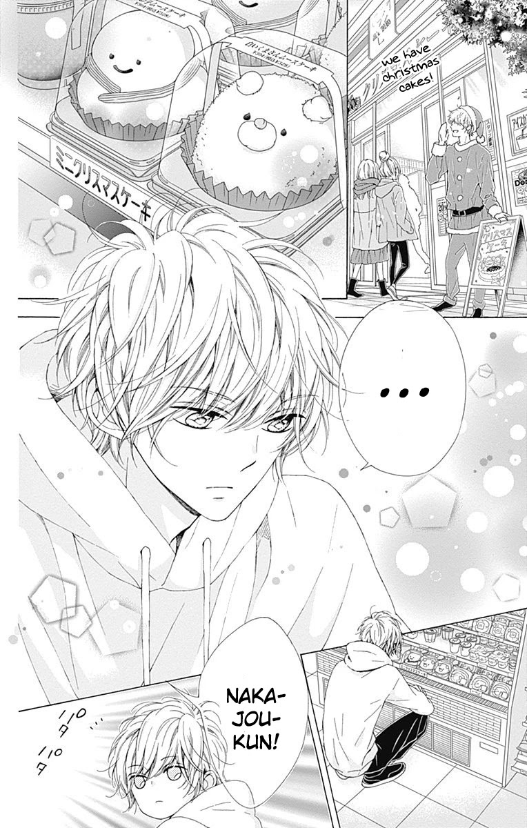Kirameki no Lion Boy Chapter 17 page 5 - Chapter 17