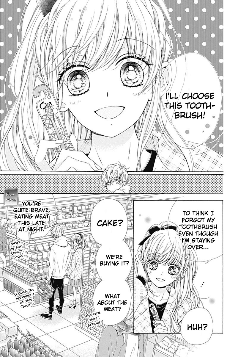 Kirameki no Lion Boy Chapter 17 page 6 - Chapter 17