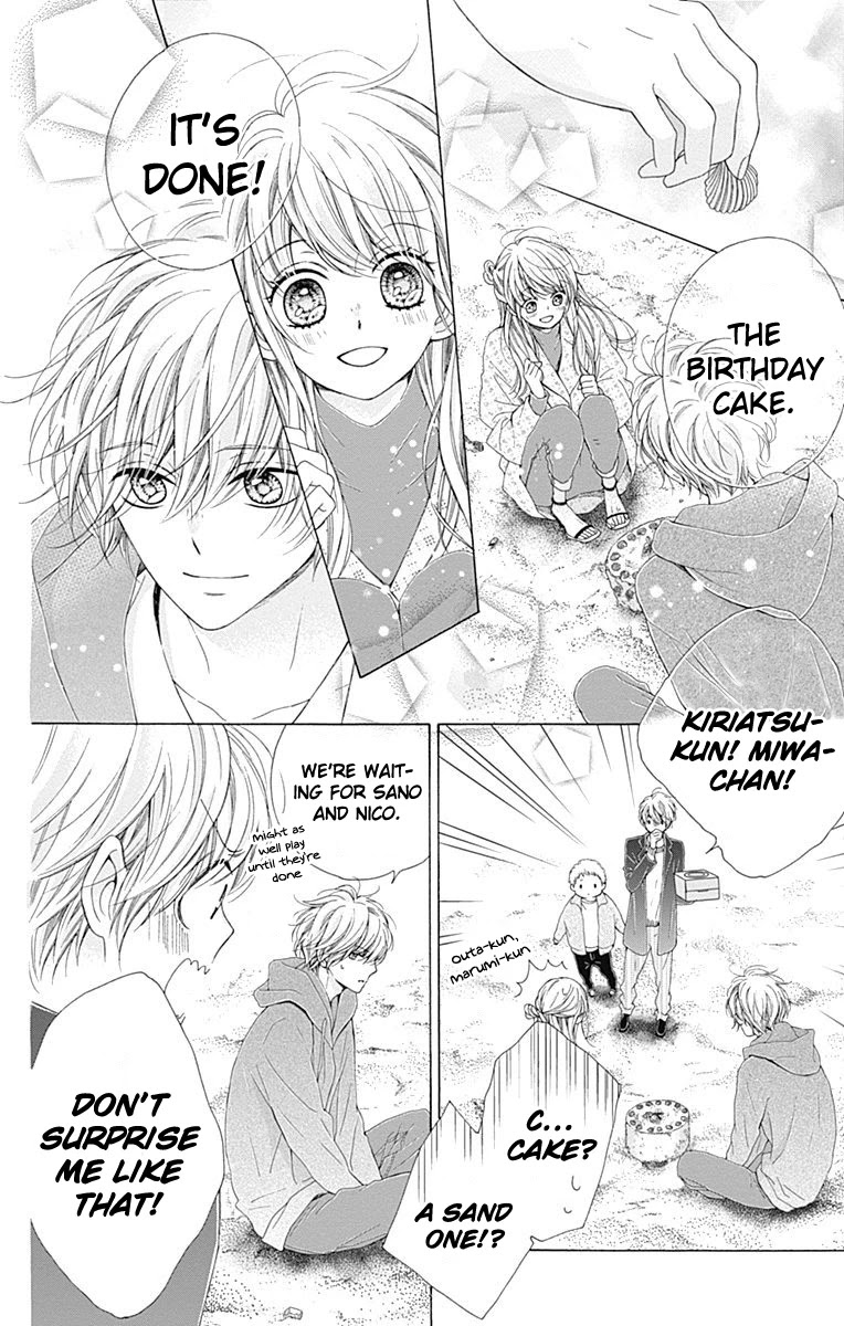 Kirameki no Lion Boy Chapter 18 page 39 - Chapter 18