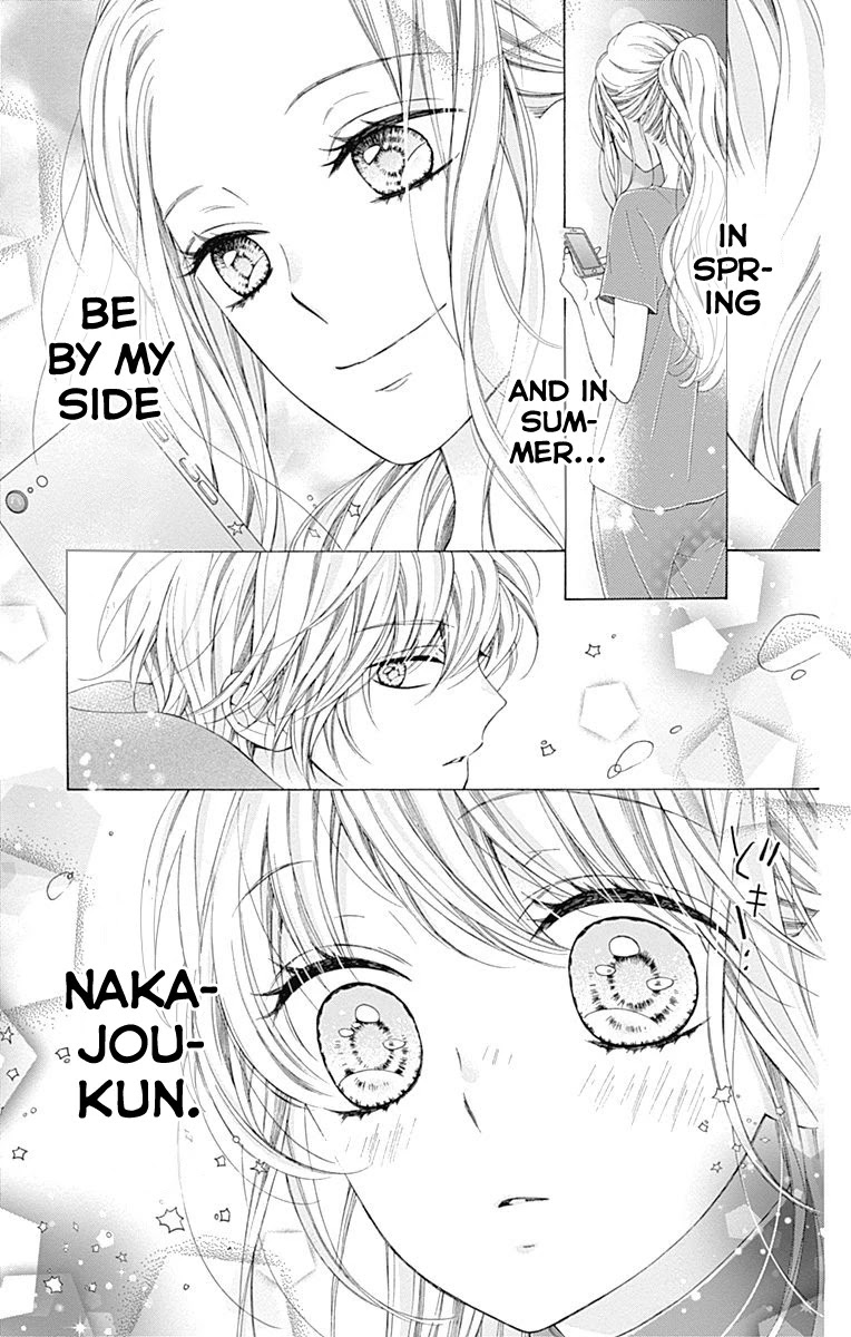 Kirameki no Lion Boy Chapter 18 page 42 - Chapter 18