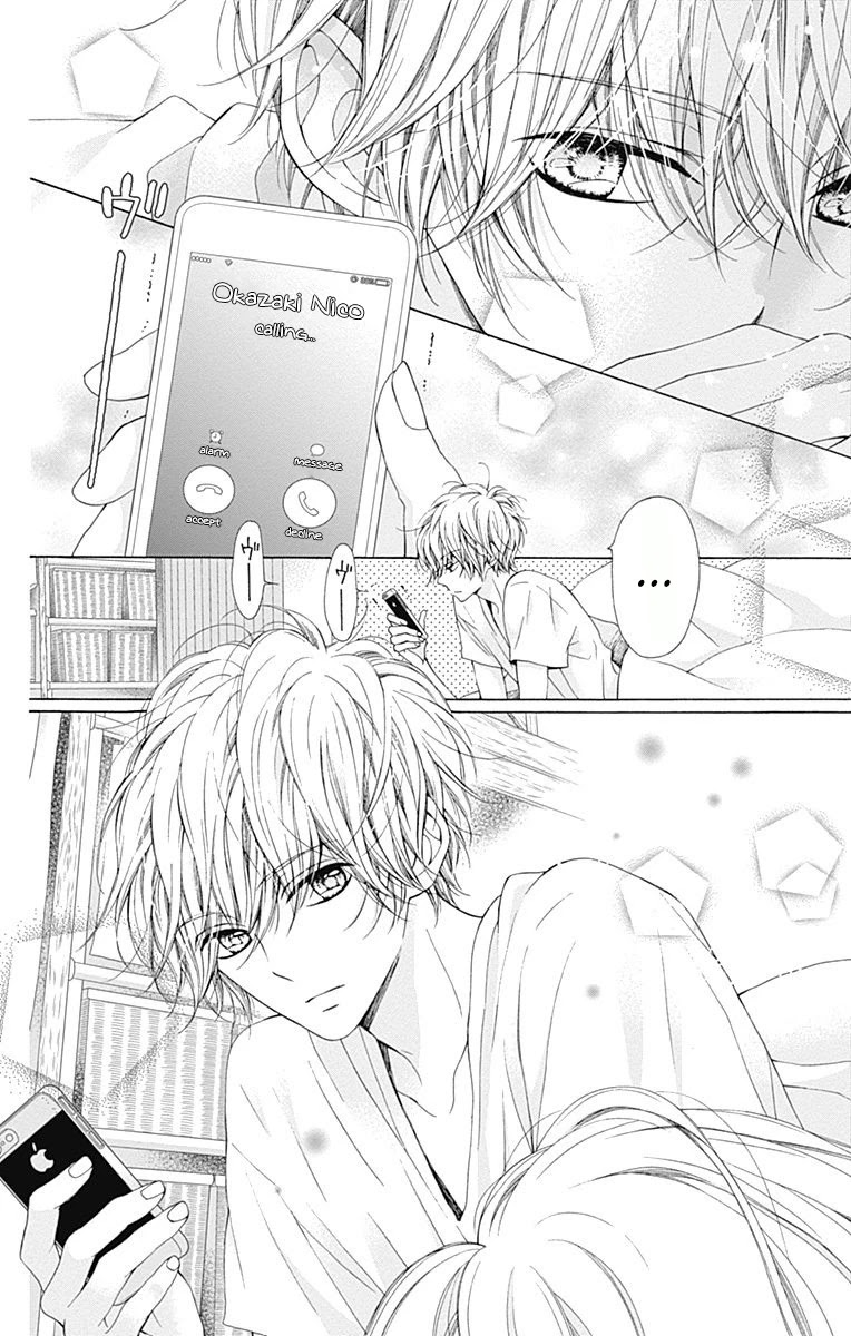 Kirameki no Lion Boy Chapter 18 page 5 - Chapter 18