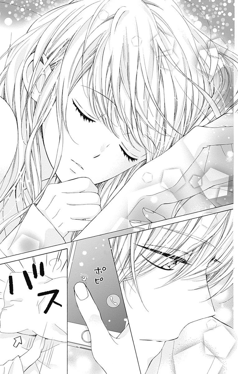Kirameki no Lion Boy Chapter 18 page 6 - Chapter 18