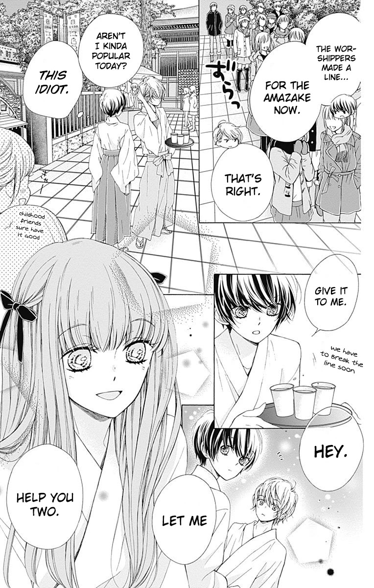 Kirameki no Lion Boy Chapter 19 page 13 - Chapter 19