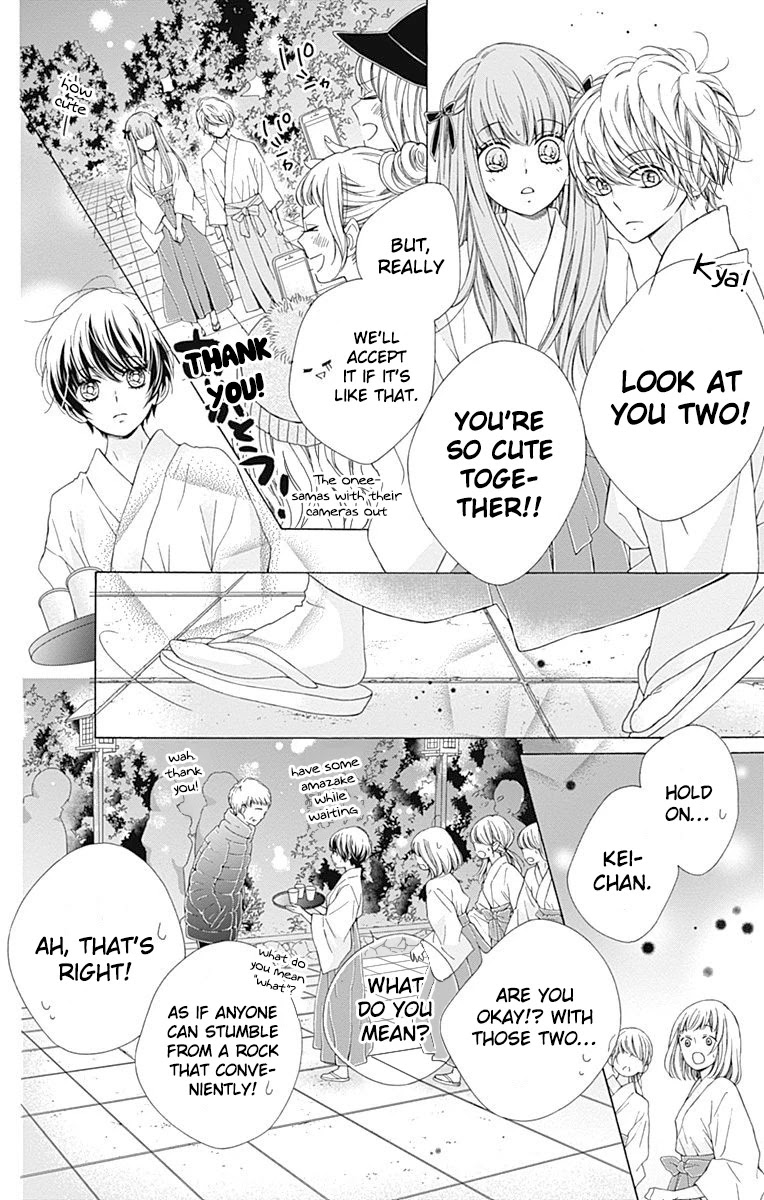 Kirameki no Lion Boy Chapter 19 page 16 - Chapter 19