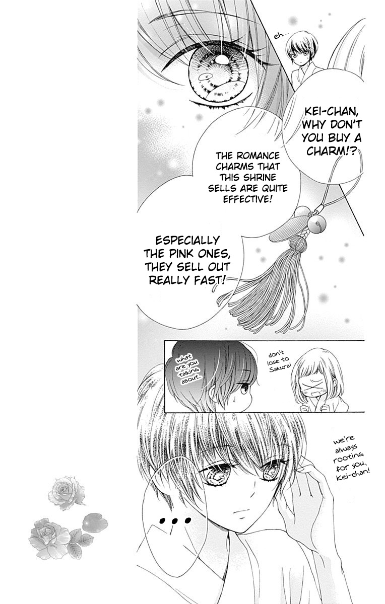 Kirameki no Lion Boy Chapter 19 page 17 - Chapter 19