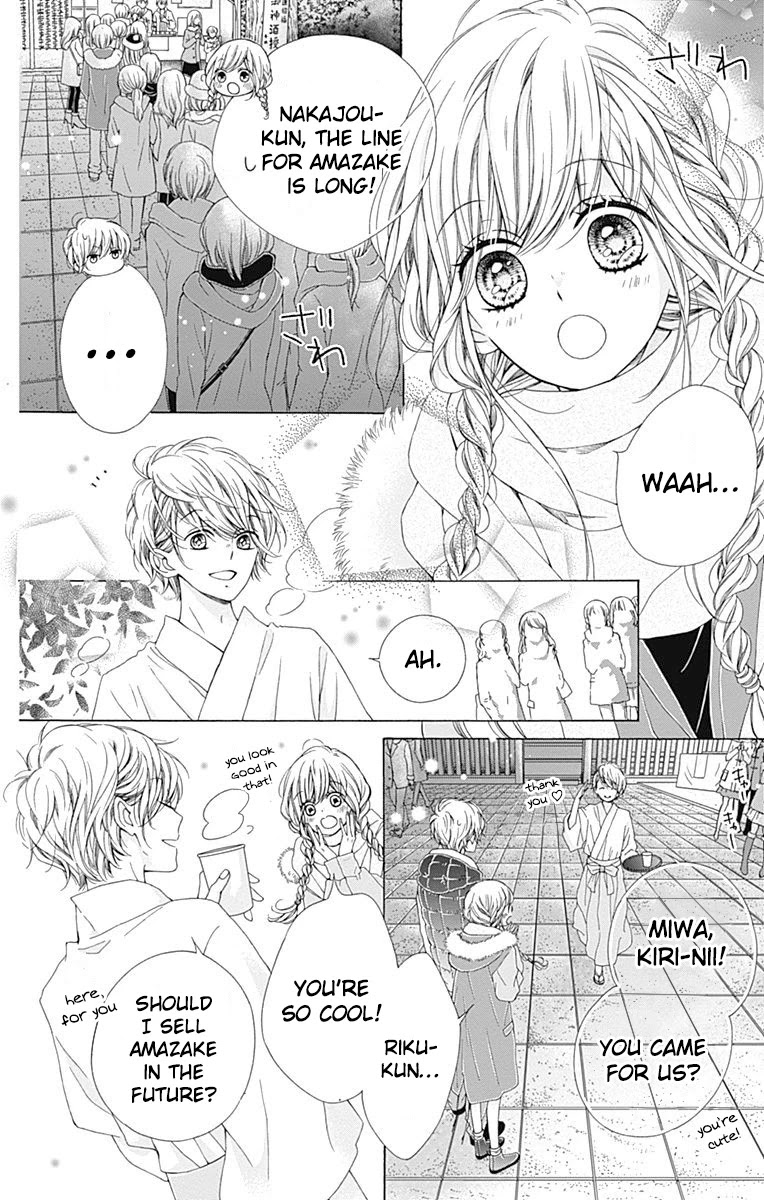 Kirameki no Lion Boy Chapter 19 page 18 - Chapter 19