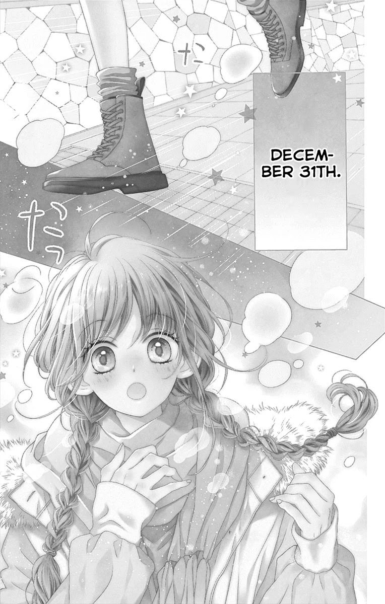 Kirameki no Lion Boy Chapter 19 page 2 - Chapter 19