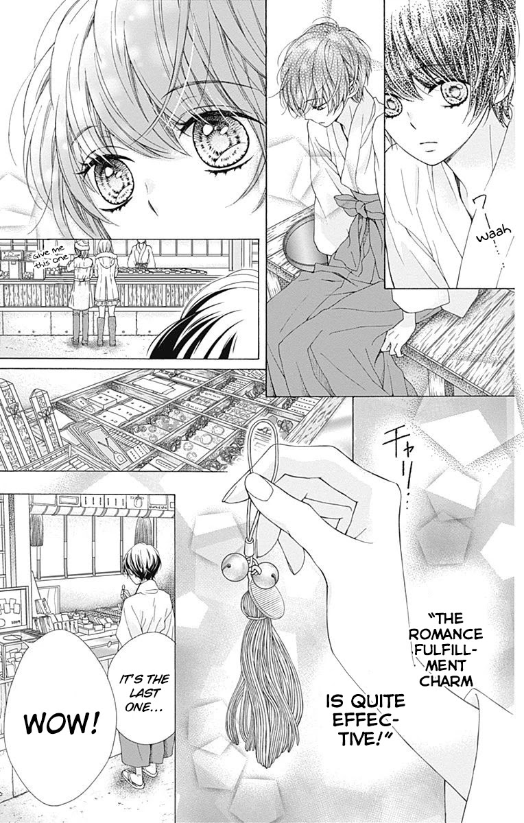 Kirameki no Lion Boy Chapter 19 page 23 - Chapter 19