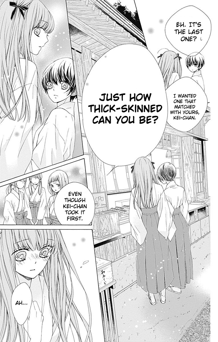 Kirameki no Lion Boy Chapter 19 page 25 - Chapter 19