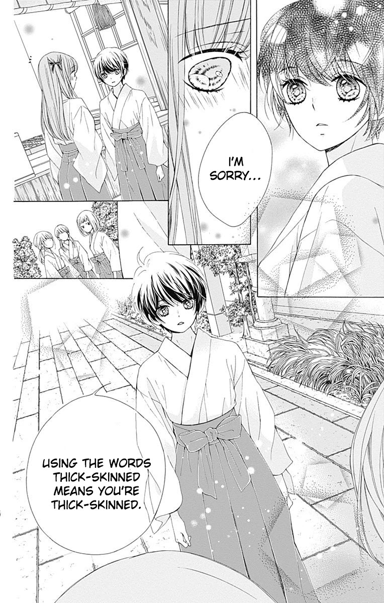 Kirameki no Lion Boy Chapter 19 page 26 - Chapter 19