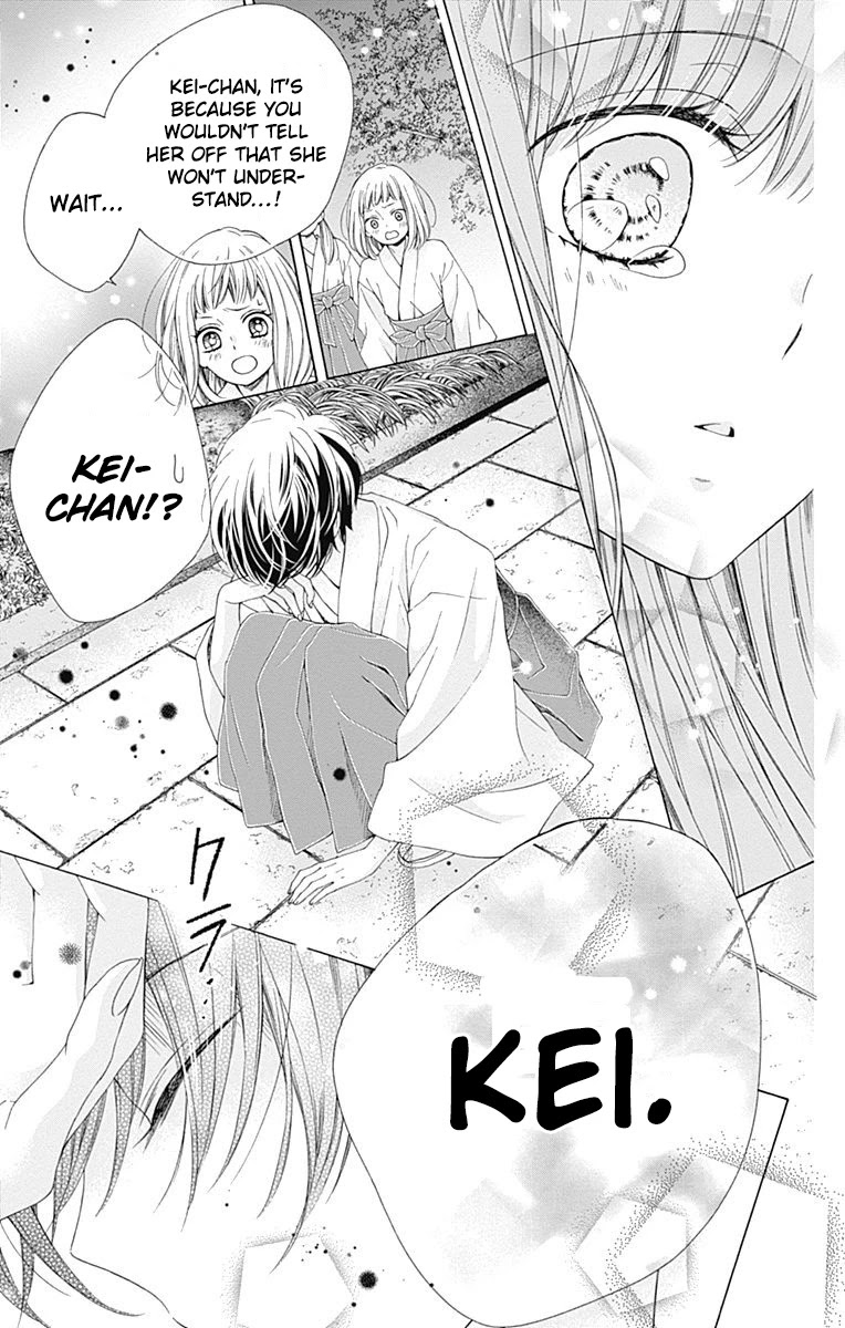 Kirameki no Lion Boy Chapter 19 page 27 - Chapter 19
