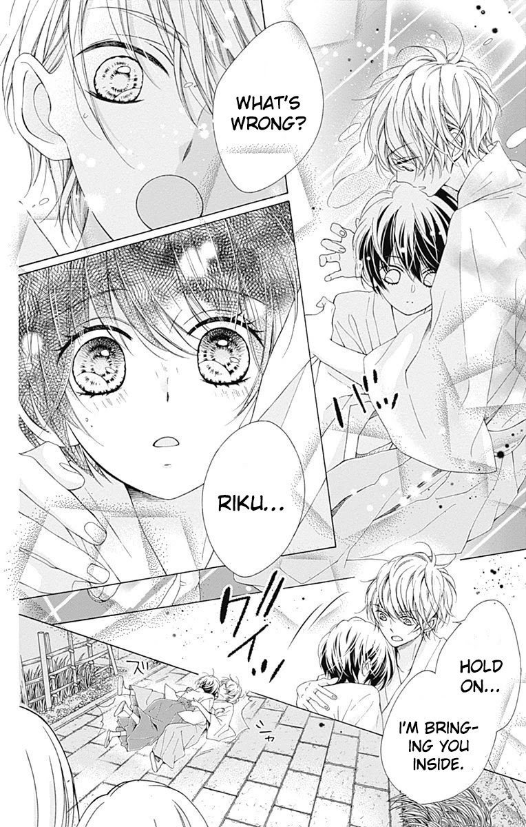 Kirameki no Lion Boy Chapter 19 page 28 - Chapter 19