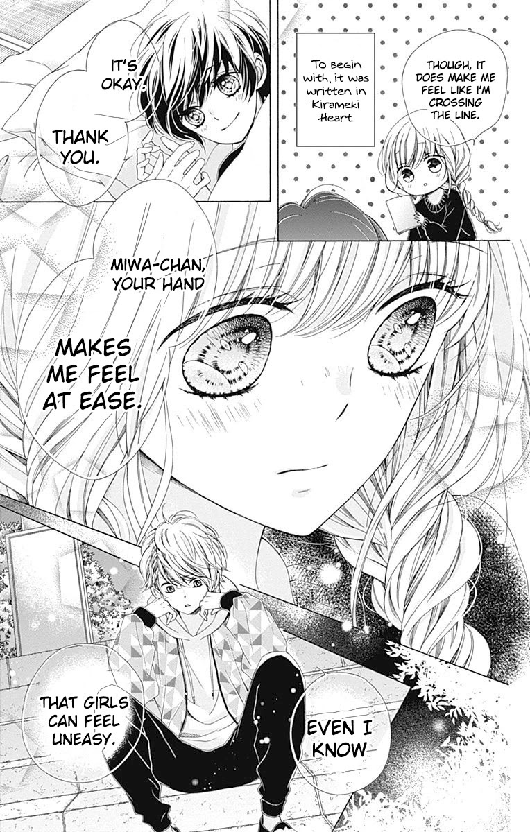Kirameki no Lion Boy Chapter 19 page 35 - Chapter 19