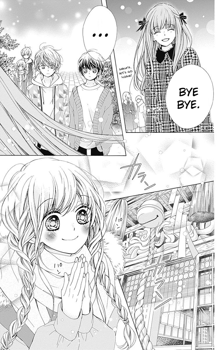 Kirameki no Lion Boy Chapter 19 page 41 - Chapter 19