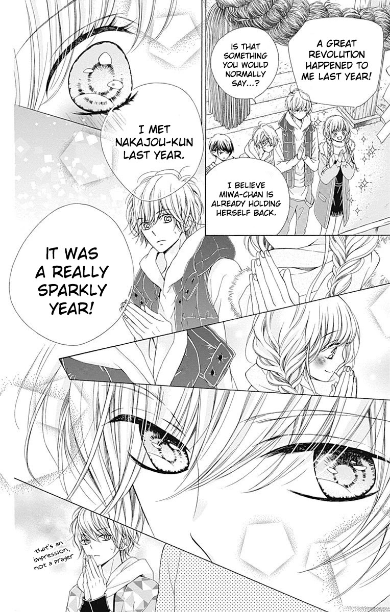 Kirameki no Lion Boy Chapter 19 page 42 - Chapter 19