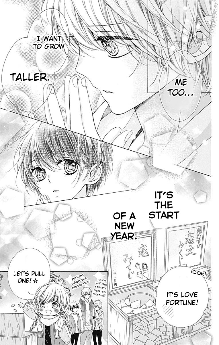 Kirameki no Lion Boy Chapter 19 page 43 - Chapter 19