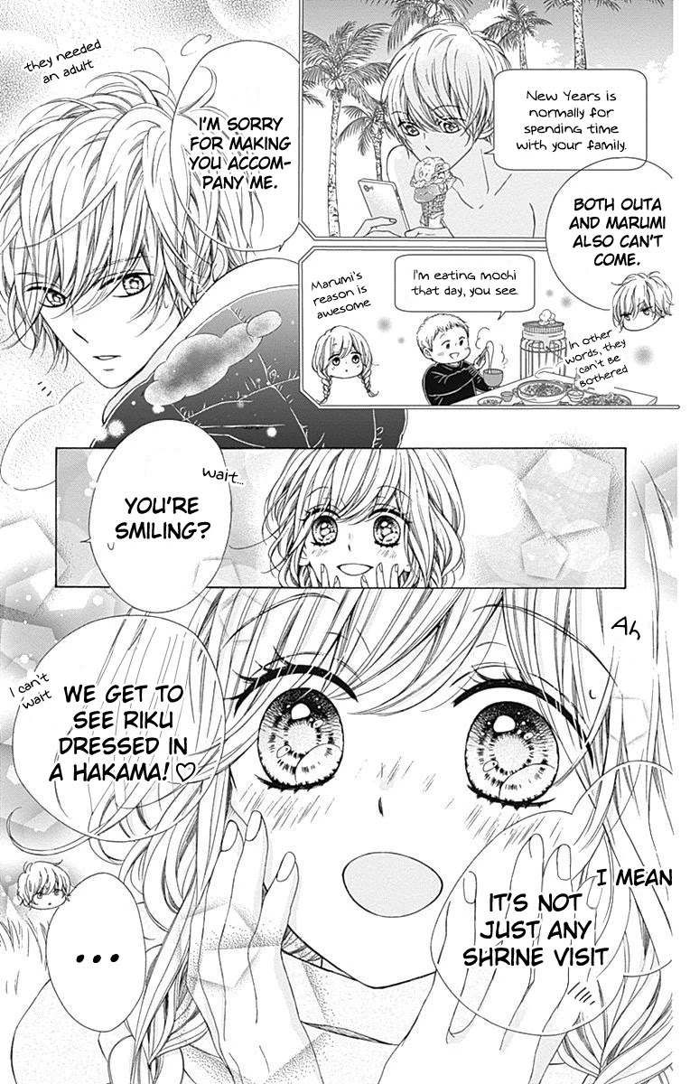 Kirameki no Lion Boy Chapter 19 page 7 - Chapter 19