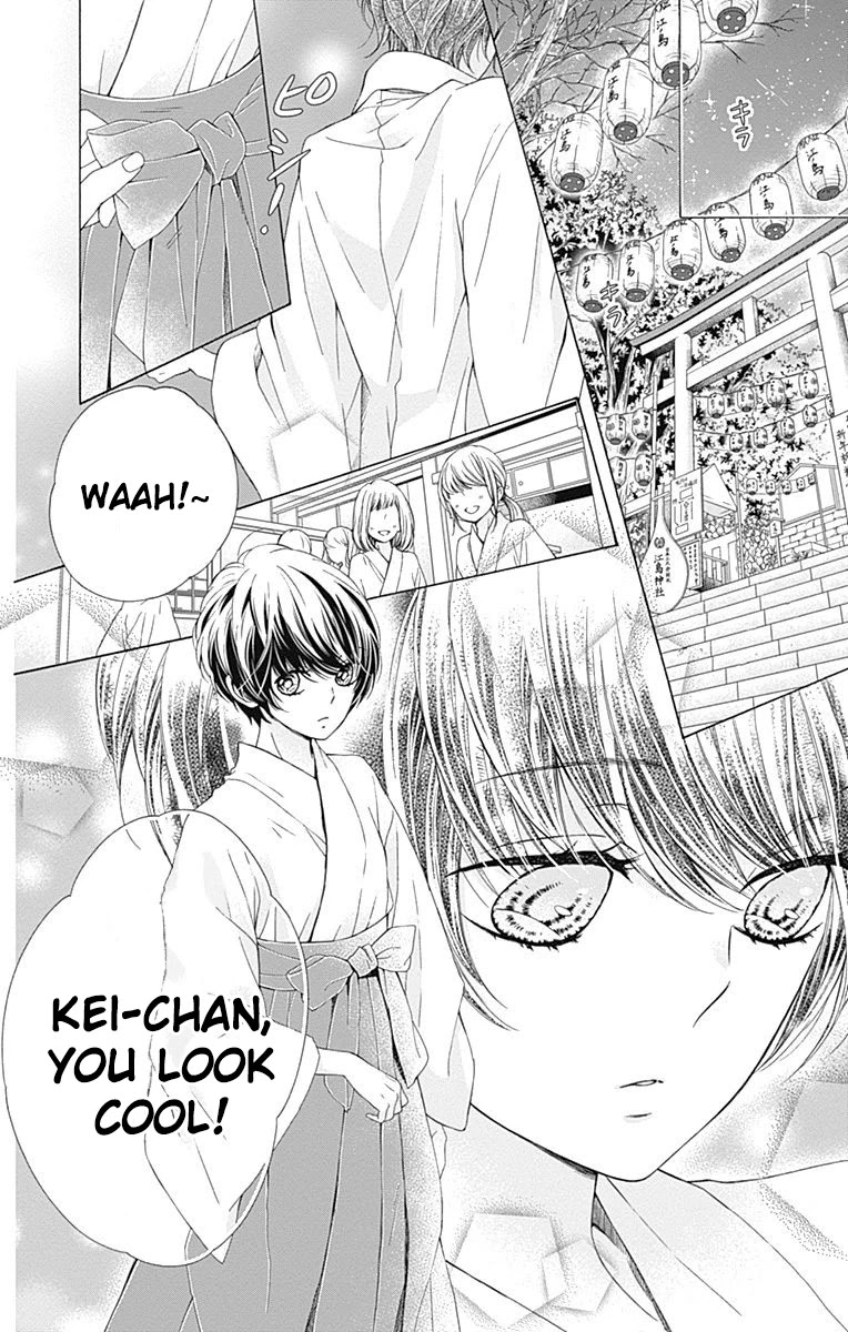 Kirameki no Lion Boy Chapter 19 page 8 - Chapter 19