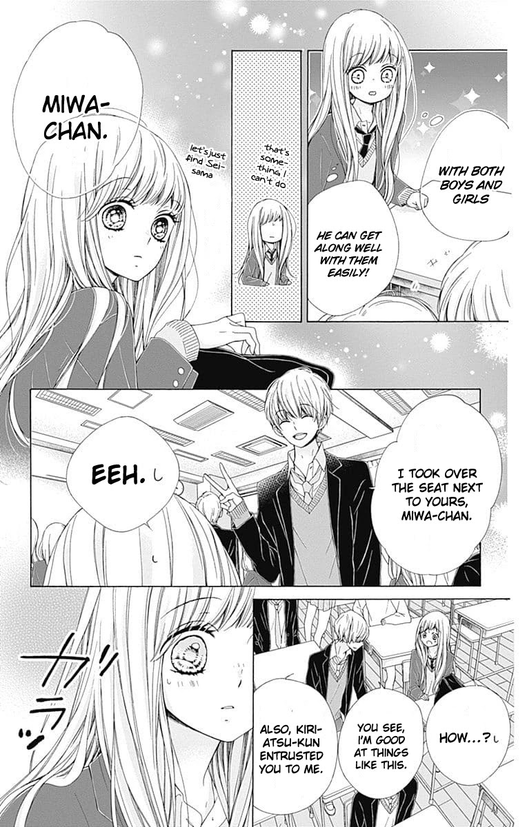 Kirameki no Lion Boy Chapter 20 page 23 - Chapter 20