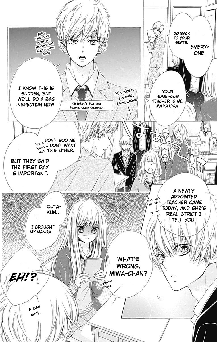 Kirameki no Lion Boy Chapter 20 page 24 - Chapter 20