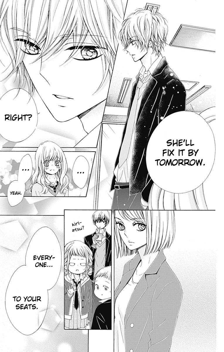 Kirameki no Lion Boy Chapter 20 page 31 - Chapter 20