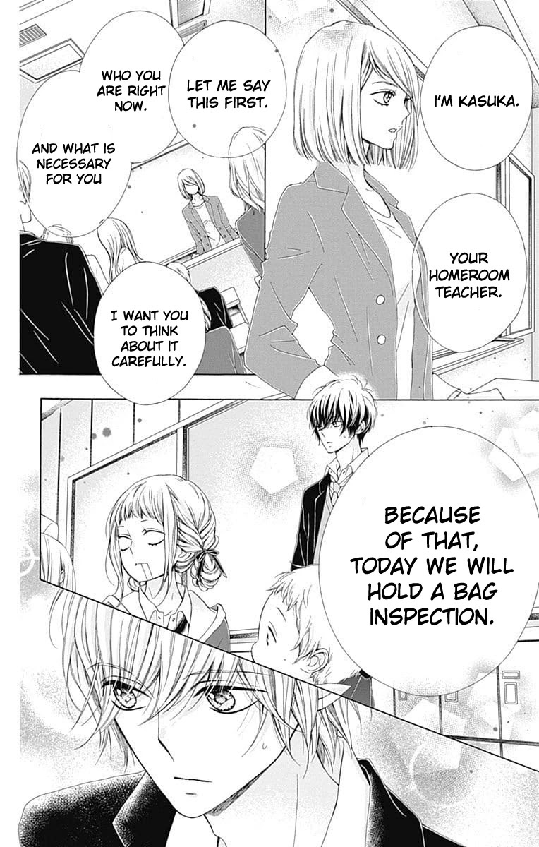 Kirameki no Lion Boy Chapter 20 page 32 - Chapter 20