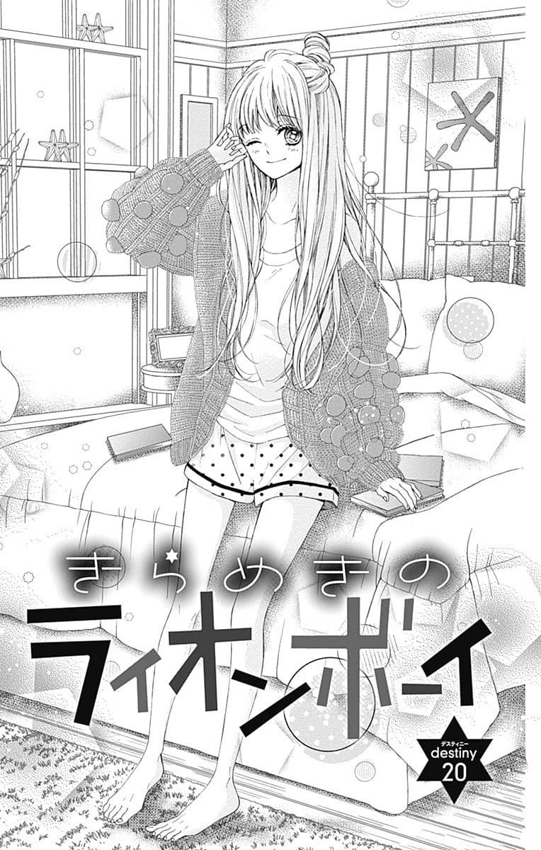 Kirameki no Lion Boy Chapter 20 page 7 - Chapter 20