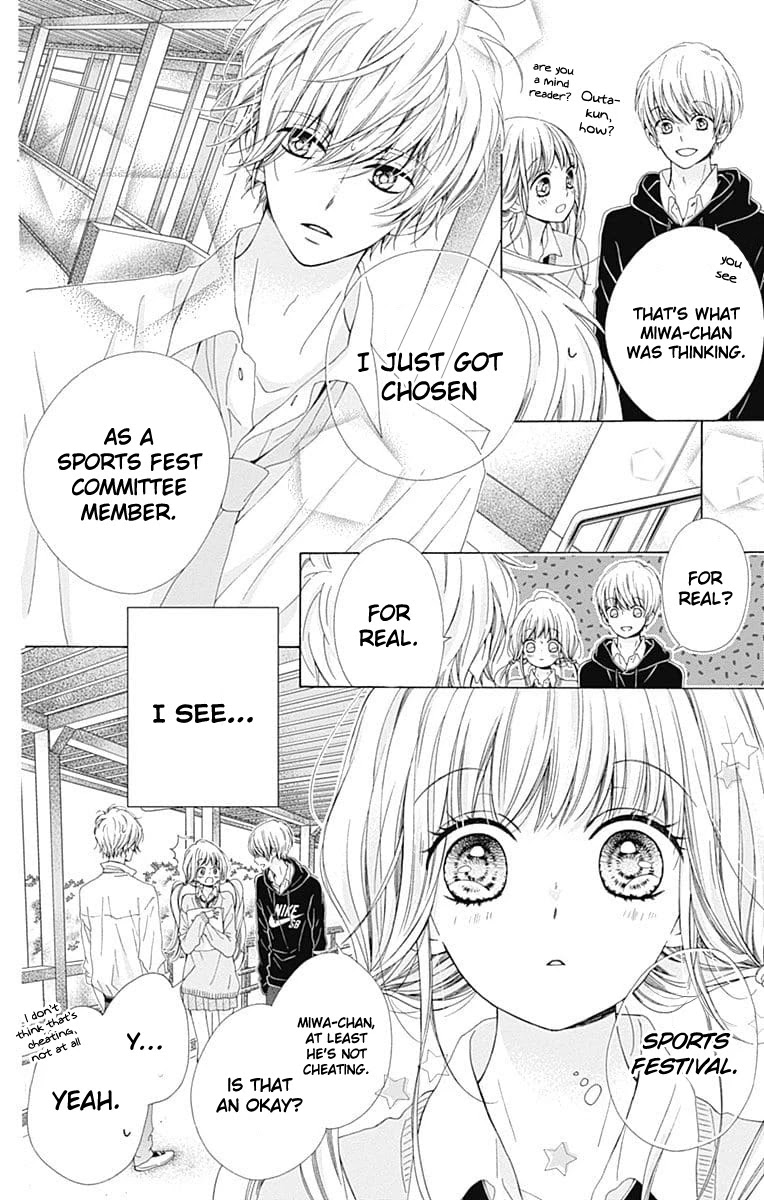 Kirameki no Lion Boy Chapter 21 page 13 - Chapter 21