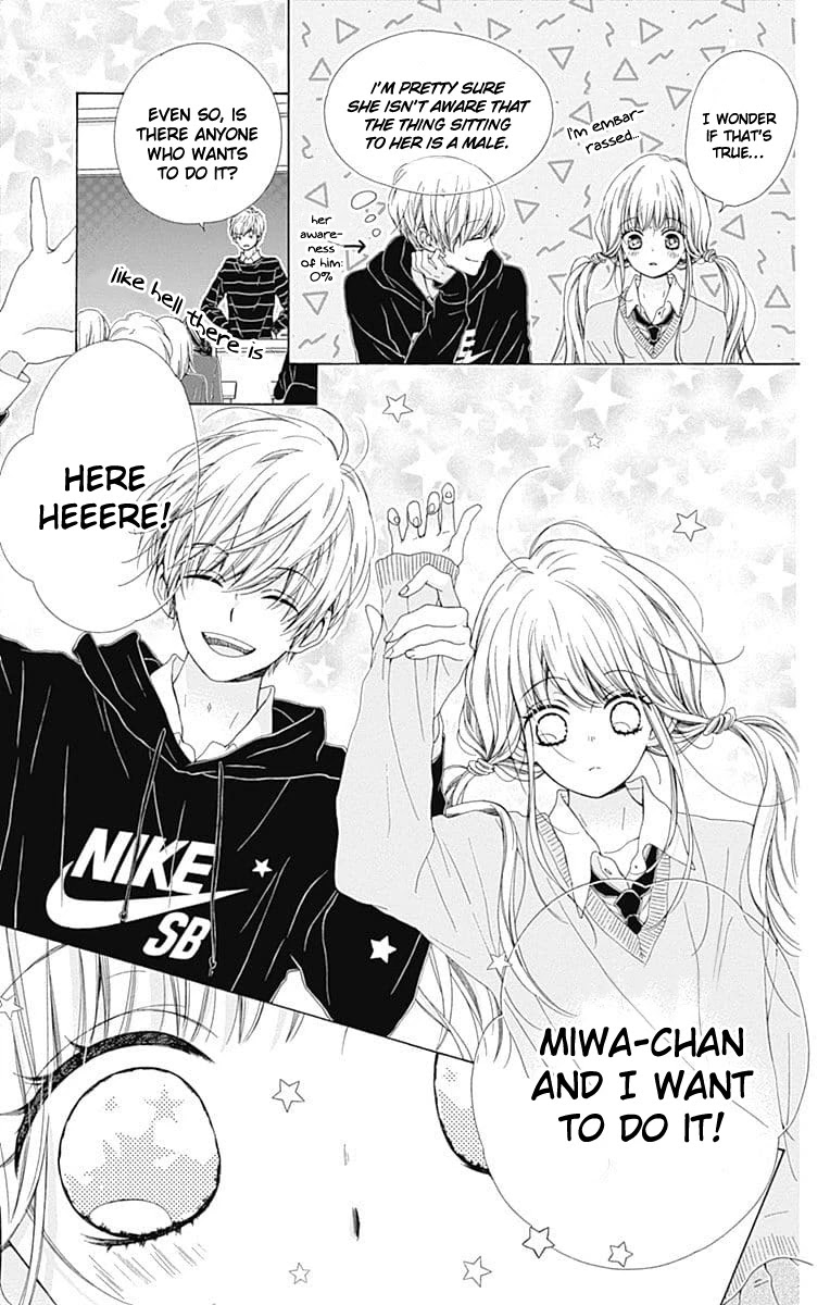 Kirameki no Lion Boy Chapter 21 page 16 - Chapter 21