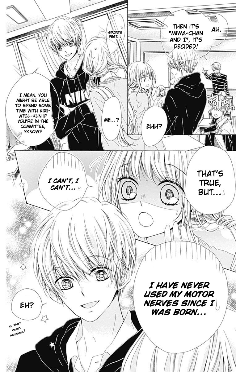Kirameki no Lion Boy Chapter 21 page 17 - Chapter 21