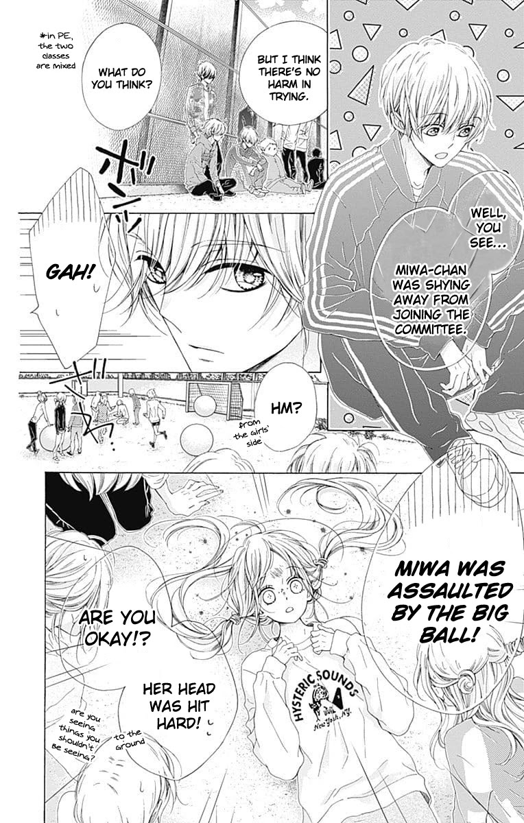 Kirameki no Lion Boy Chapter 21 page 19 - Chapter 21