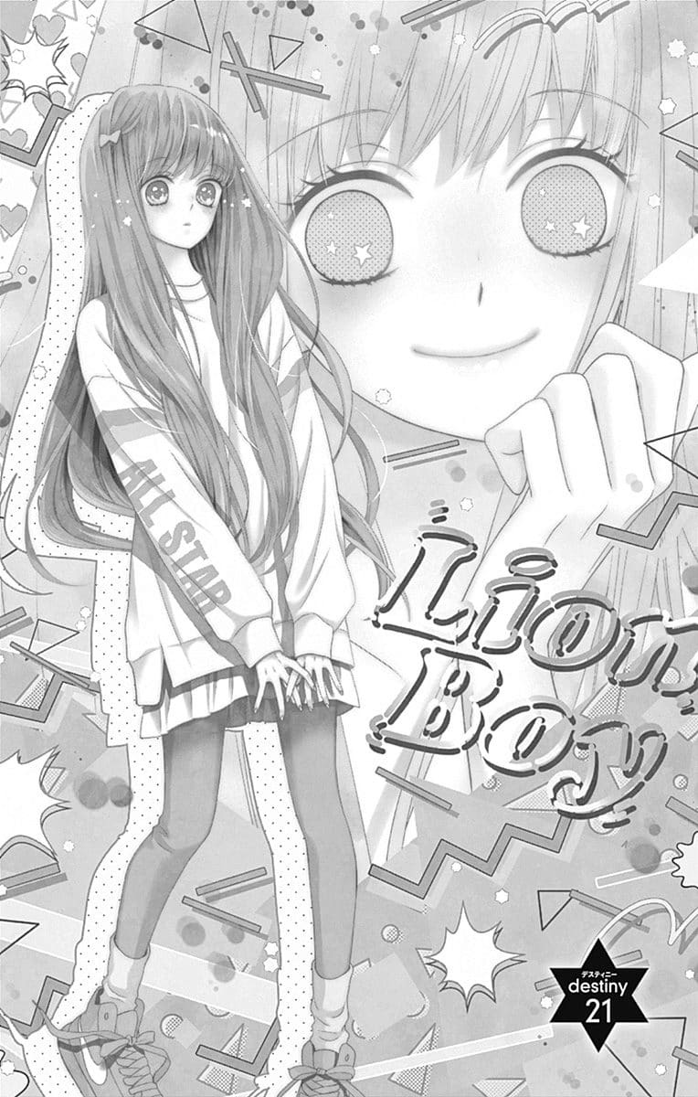 Kirameki no Lion Boy Chapter 21 page 2 - Chapter 21