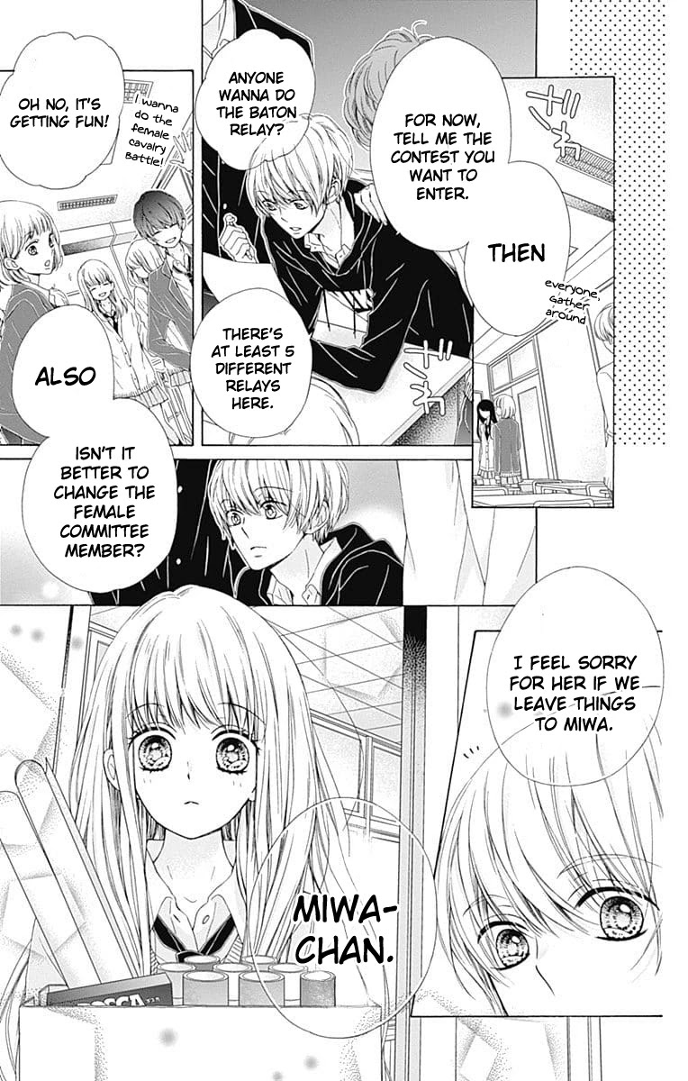 Kirameki no Lion Boy Chapter 21 page 32 - Chapter 21