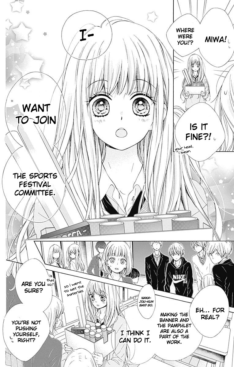 Kirameki no Lion Boy Chapter 21 page 33 - Chapter 21