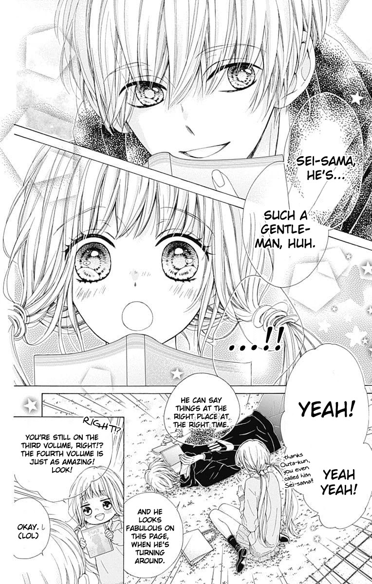 Kirameki no Lion Boy Chapter 21 page 5 - Chapter 21