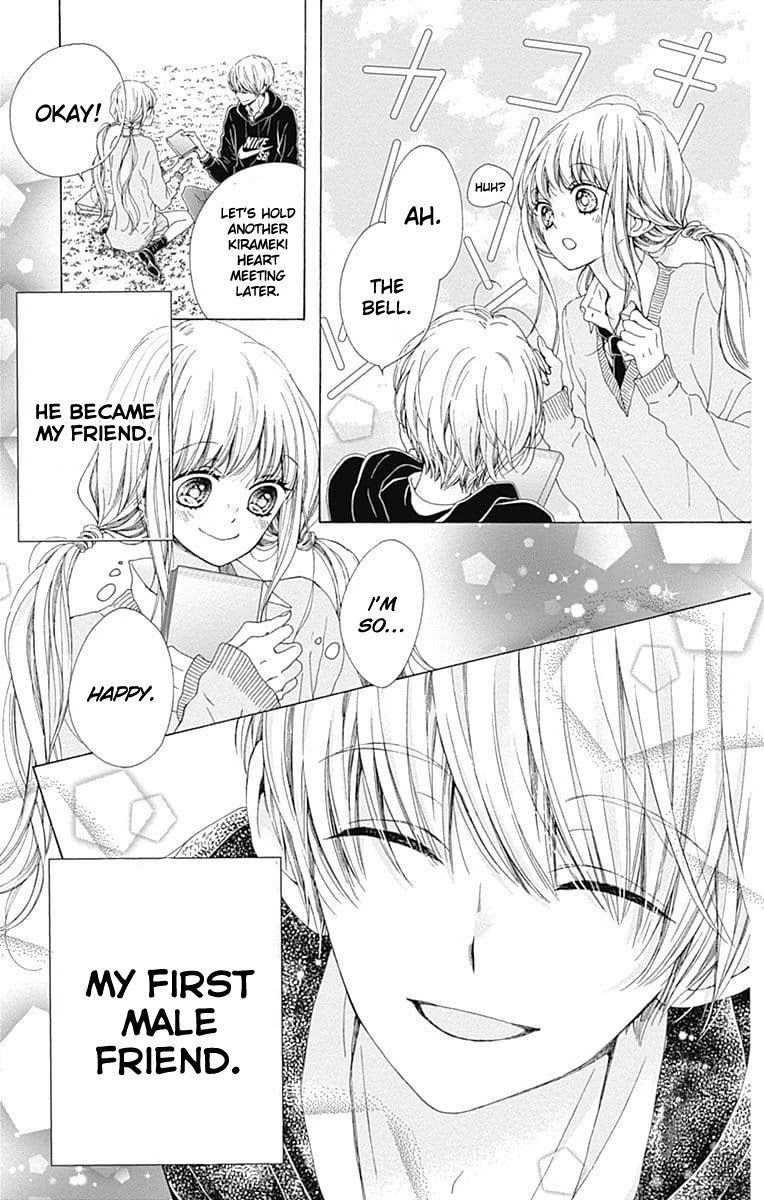 Kirameki no Lion Boy Chapter 21 page 6 - Chapter 21