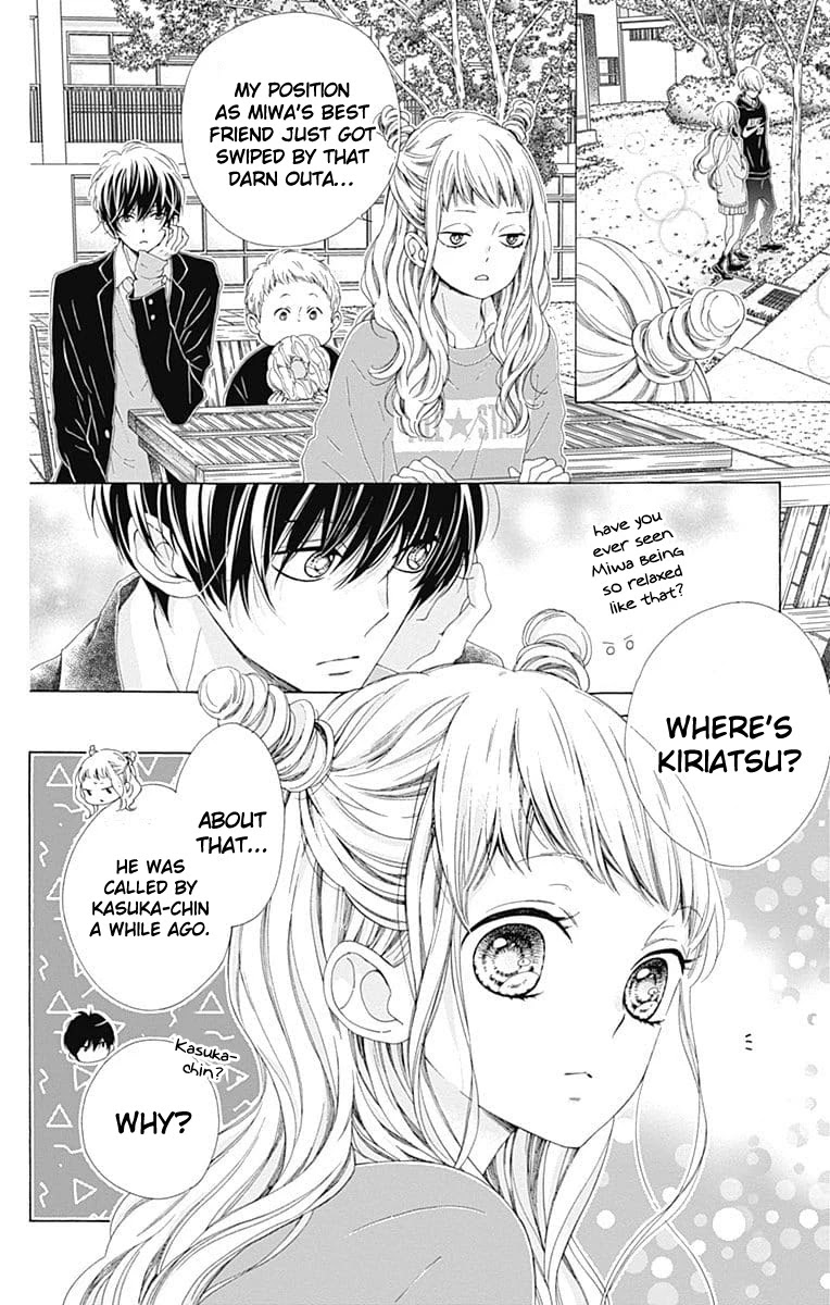 Kirameki no Lion Boy Chapter 21 page 7 - Chapter 21