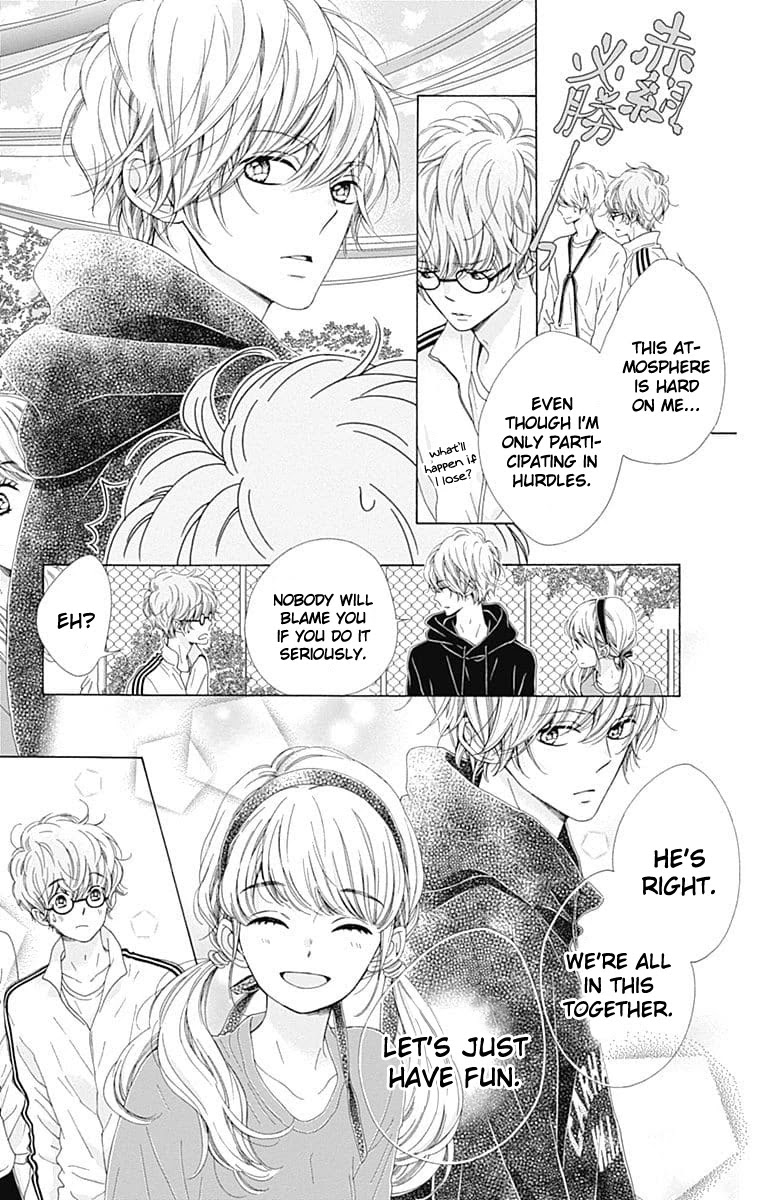 Kirameki no Lion Boy Chapter 22 page 16 - Chapter 22
