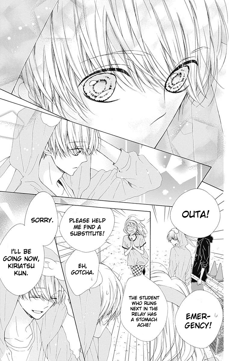 Kirameki no Lion Boy Chapter 22 page 24 - Chapter 22
